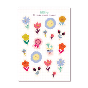 מדבקות צומחת בדרכי שלי